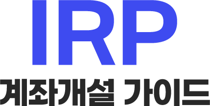 로고